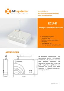 apsystems-ecu-r