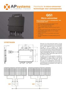 apsystems-qs1